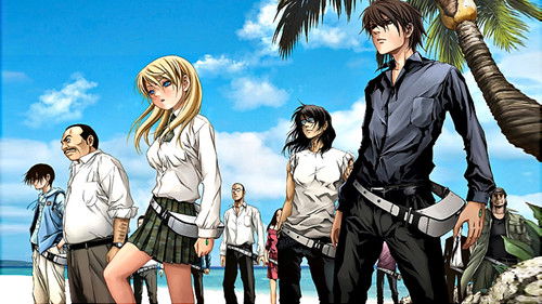 BTOOOM! Bild 8