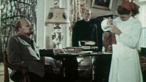 Рассказы о Ленине Bild 3