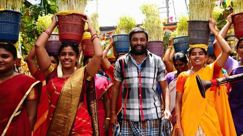 குட்டிப்புலி Bild 8