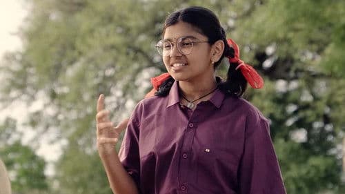 గాంధీ తాత చెట్టు Bild 3