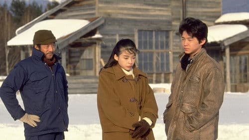 北の国から Bild 2