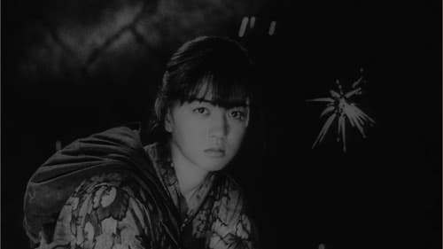 野ゆき山ゆき海べゆき Bild 6