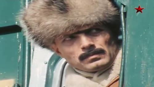 За всё заплачено Bild 5