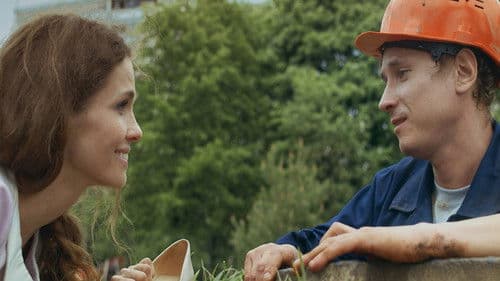 Регистраторша Bild 1