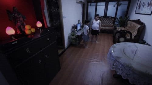 是誰打破了 Bild 2