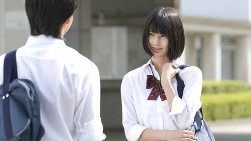 スープ〜生まれ変わりの物語〜 Bild 2