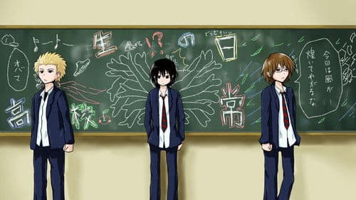 Daily Lives of High School Boys Bild 6