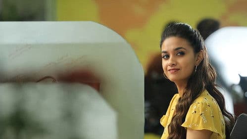 మిస్ ఇండియా Bild 7