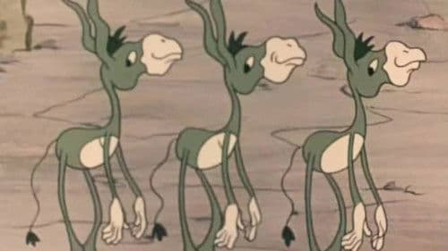 მწვანე ტოტი Bild 1