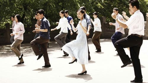 雪花那个飘 Bild 1