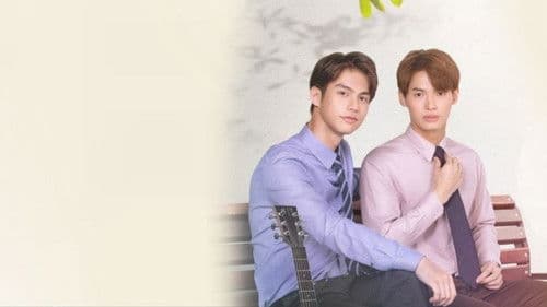 เพราะเราคู่กัน THE MOVIE Bild 4