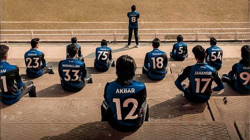 Baarwan Khiladi Bild 1