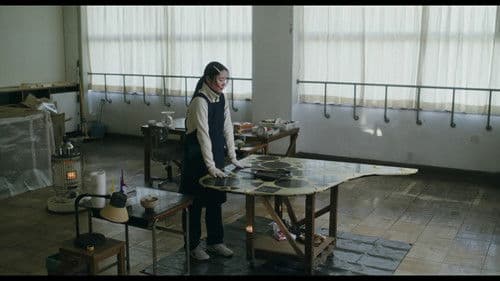 バカ塗りの娘 Bild 5