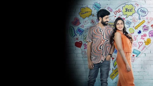 தருணம் Bild 5