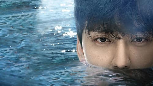 Don't Look Back - The Legend of Orpheus Bild 3