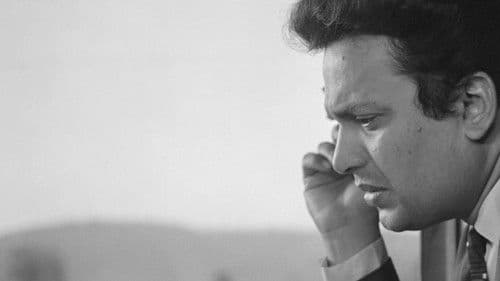 নায়ক Bild 7