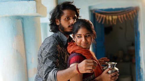 Panchatantra Kathalu Bild 2