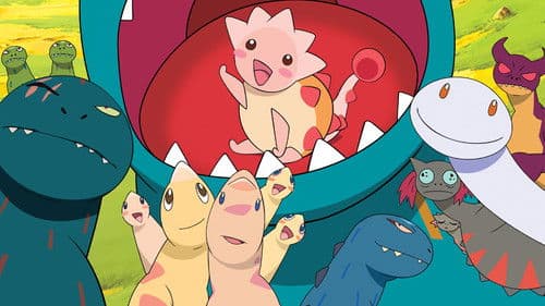 You Are Umasou Bild 4