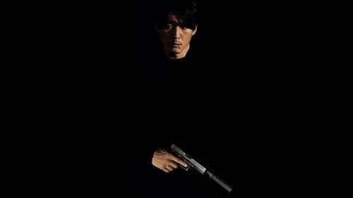 The Killer - Someone Deserves to Die Bild 5