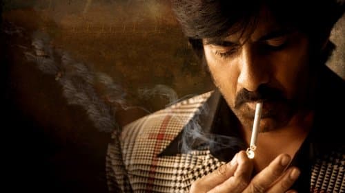 మిస్టర్‌ బచ్చన్ Bild 6