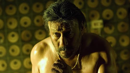 ஆரண்ய காண்டம் Bild 7