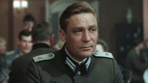 Отряд специального назначения Bild 1