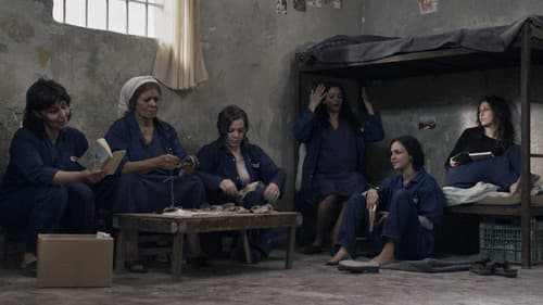 ٣٠٠٠ ليلة Bild 2