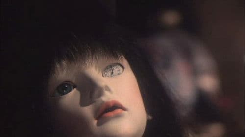 悪徳の栄え Bild 2