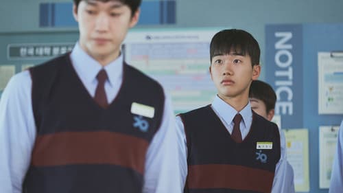 Heesu in Class 2 Bild 4