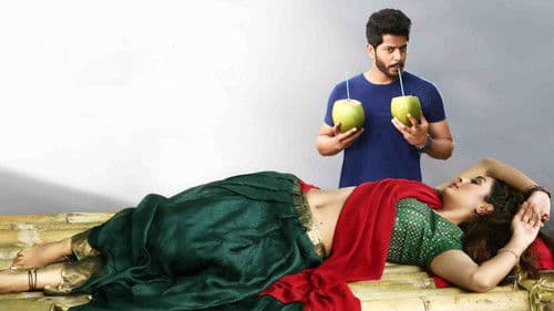 RDX లవ్ Bild 4