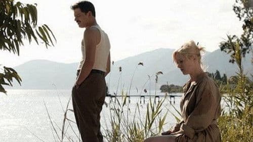 Πανδώρα Bild 3