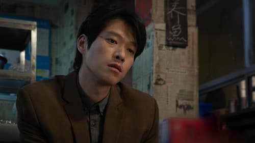 九号秘事之黑帷背后 Bild 1