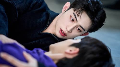 My Secret Vampire Bild 6