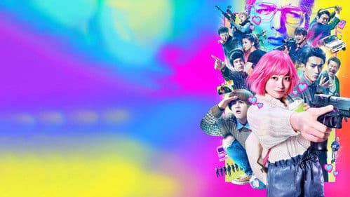 Violence Action Bild 2