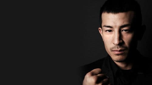 SAIKOU×LUSH vol.4 in JAPAN Bild 2