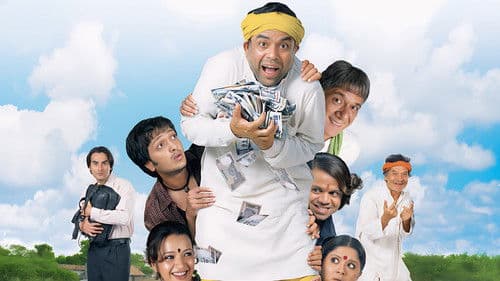 Malamaal Weekly Bild 1