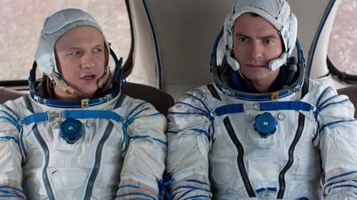 Наш космос Bild 1