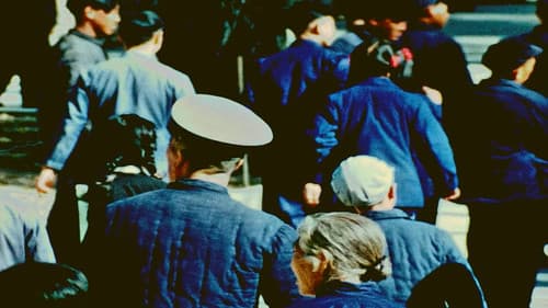 Dimanche à Pekin Bild 6