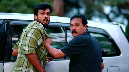 பேப்பர் ராக்கெட் Bild 8