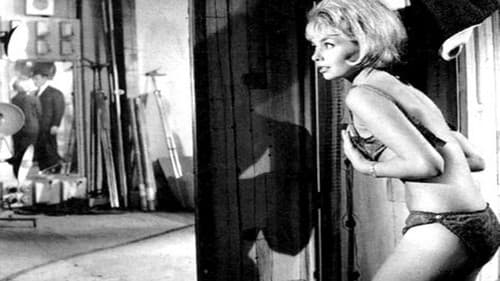 Eddie... wenn das deine Mutti wüßte Bild 2