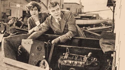 The Power God Bild 1