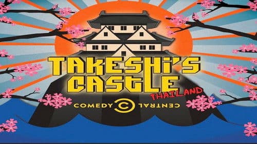 Takeshi’s Castle: Thailand Bild 2