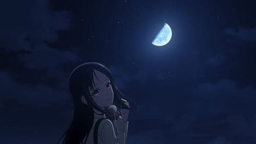 Kaguya-sama: Love is War Bild 7