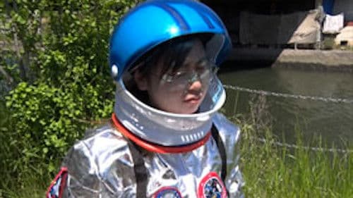 ネットから削除された禁断動画39 Bild 1