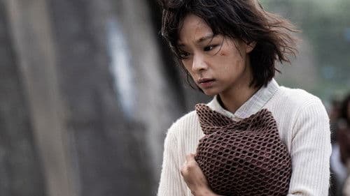 流麻溝十五號 Bild 3