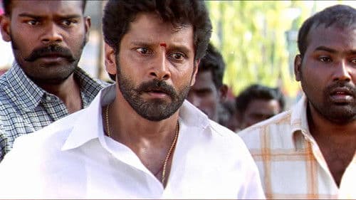 அருள் Bild 2