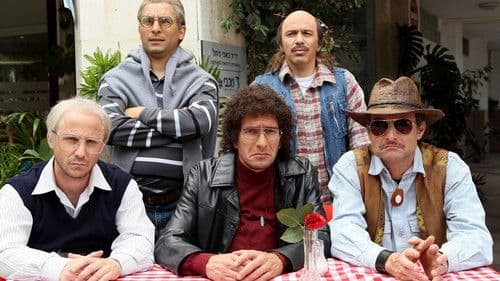 הפרלמנט Bild 3