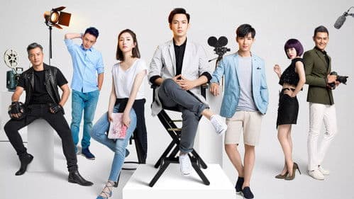 一路繁花相送 Bild 1