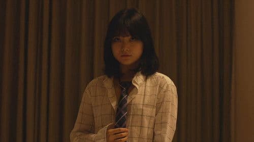 덫 : 그녀의 구멍 Bild 1