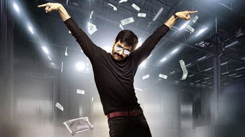 ఖిలాడి Bild 4